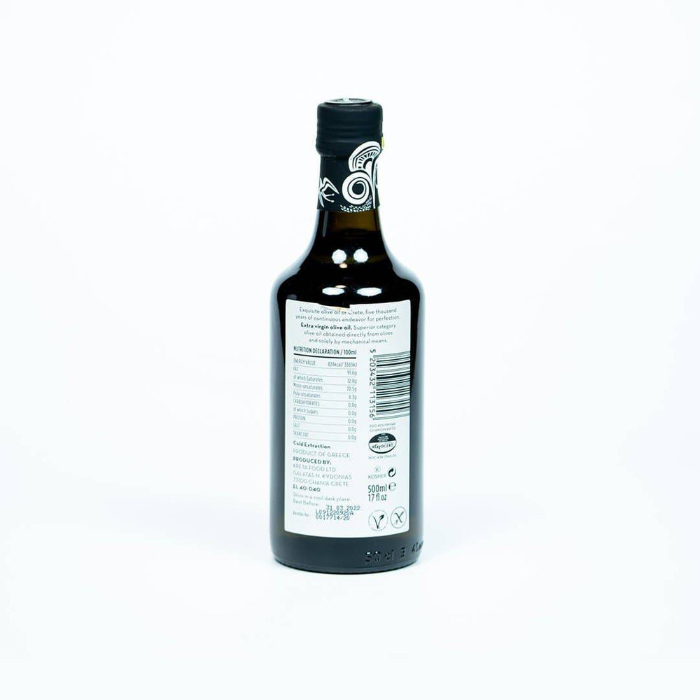 
            
                Indlæs billede i gallerifremviser, Entèlia extra virgin olive oil 50cl - Saluhall.se
            
        