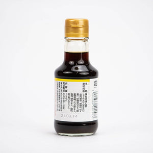 Ponzu yuzu vinägrett 150 ml - Saluhall.se